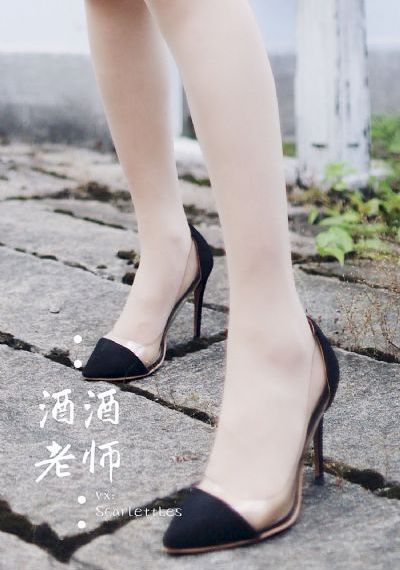 被持续侵犯到怀孕地岬奈奈美_BD国语电影完整版